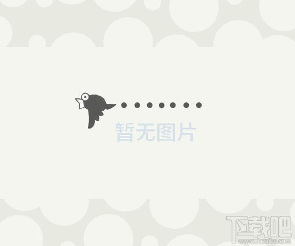 IcoToJPeg,IcoToJPeg下载,Ico转图片软件