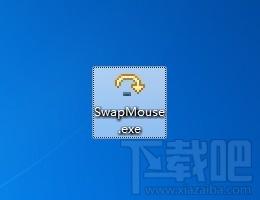 SwapMouse,SwapMouse下载,SwapMouse官方下载