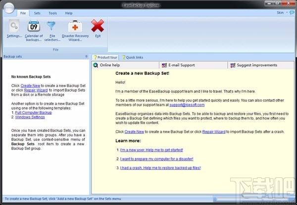 EaseBackup,EaseBackup下载,EaseBackup官方下载