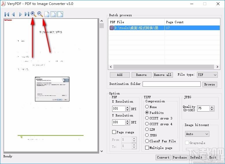 VeryPDF PDF to Image Converter下载,PDF转图片转换器