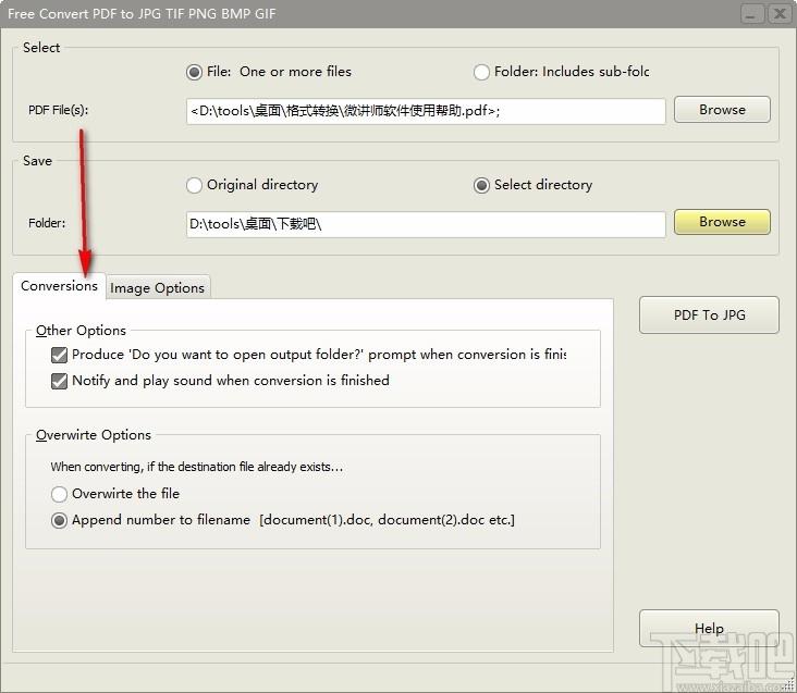 Free Convert PDF to JPG TIF PNG BMP GIF下载,PDF转图片转换器