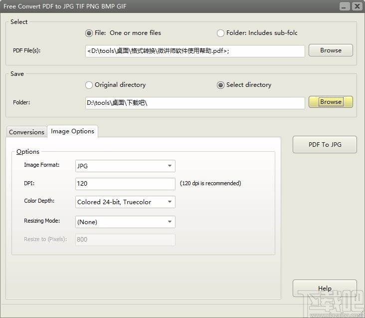 Free Convert PDF to JPG TIF PNG BMP GIF下载,PDF转图片转换器