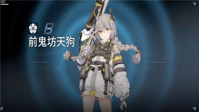 代号弥弥尔测试服下载,代号弥弥尔,二次元手游,科幻手游