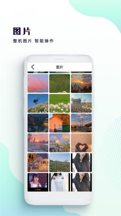牛牛河马视频app(改名星辰影迷大院)下载,牛牛河马视频,视频app,音乐app