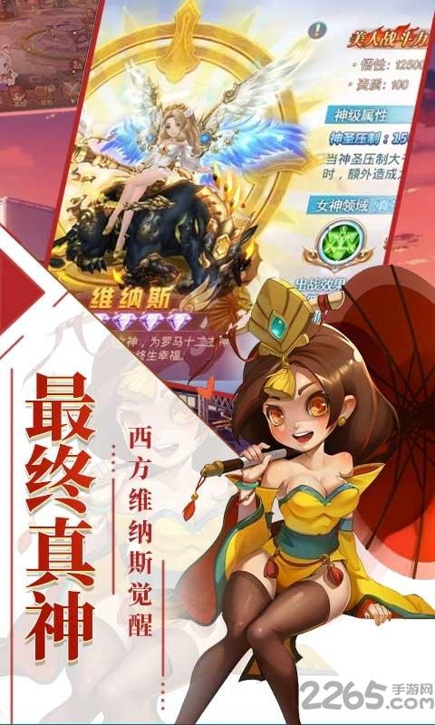 果盘刀锋之刃变态版手游下载,刀锋之刃,武侠手游,动作手游