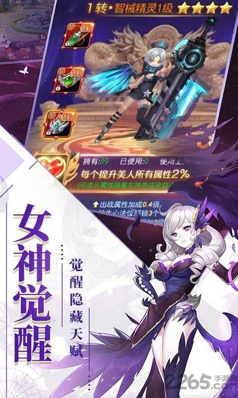果盘刀锋之刃变态版手游下载,刀锋之刃,武侠手游,动作手游