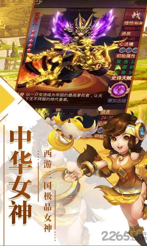 果盘刀锋之刃变态版手游下载,刀锋之刃,武侠手游,动作手游
